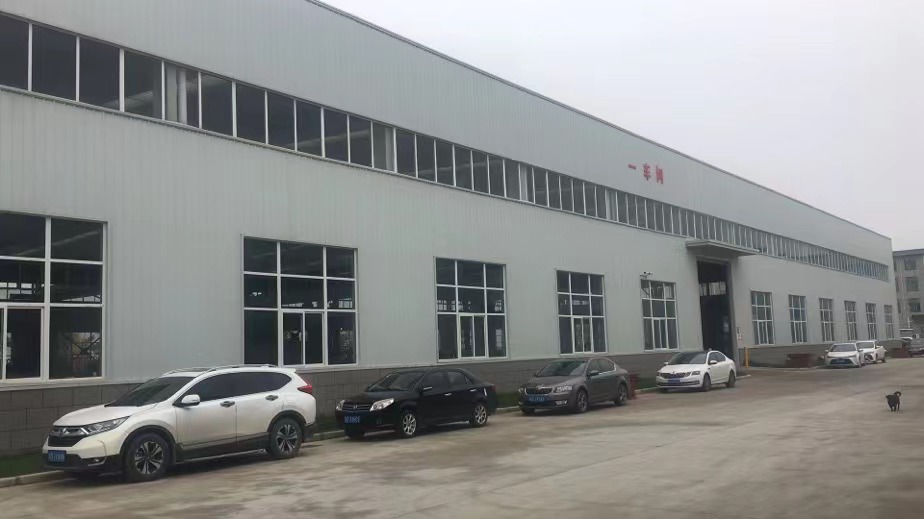 生產(chǎn)車間1 生產(chǎn)車間1