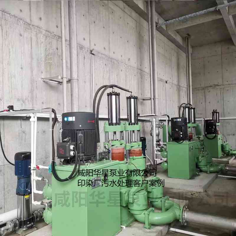 印染污水處理廠(chǎng)使用YBH300-60節(jié)能柱塞泥漿泵客戶(hù)案例-第二個(gè)現(xiàn)場(chǎng) 印染污水處理廠(chǎng)使用YBH300-60節(jié)能柱塞泥漿泵客戶(hù)案例-第二個(gè)現(xiàn)場(chǎng)